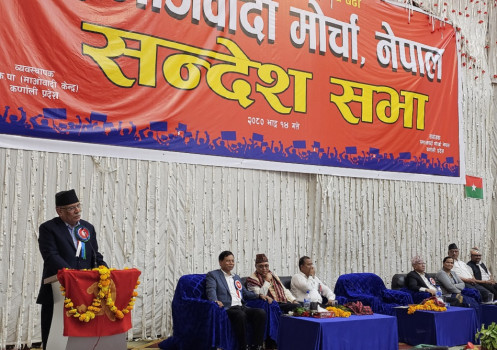 सरकारसहितका तीन वटै मोर्चाले भ्रष्टाचारीलाई खोज्छन्ः प्रधानमन्त्री प्रचण्ड